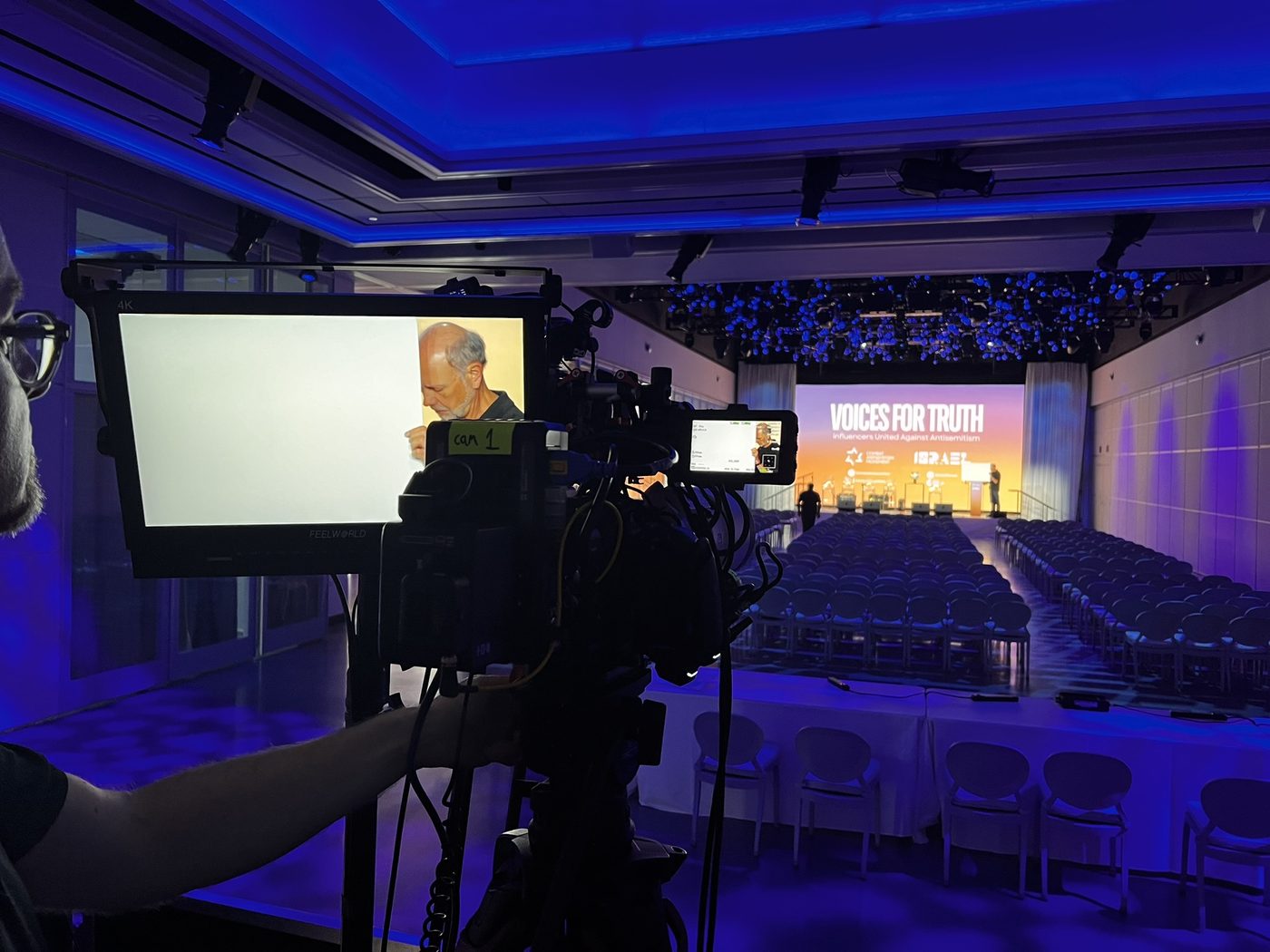 LiveFocus event production